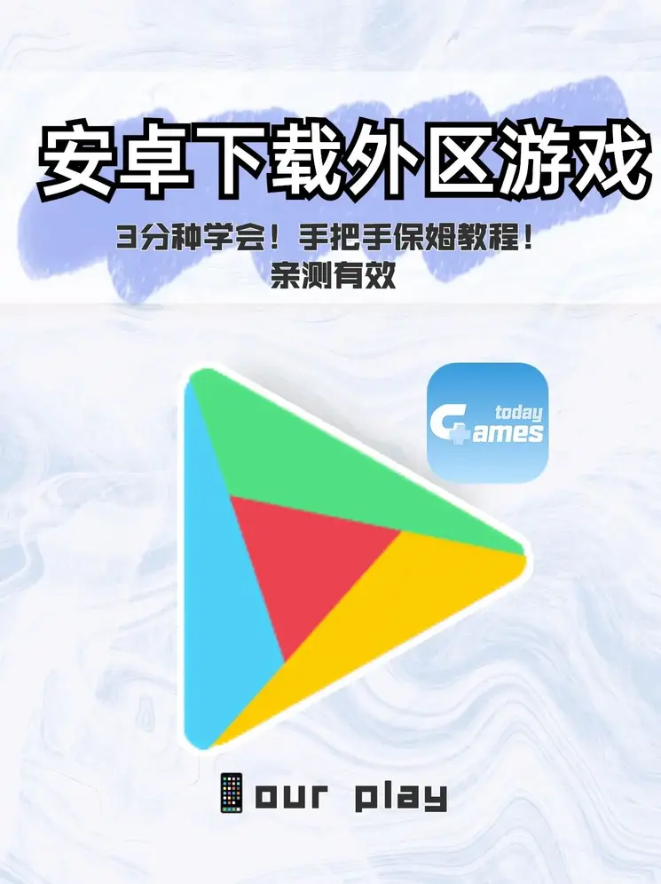 开元体育官网截图0